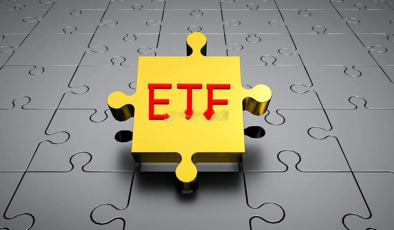 上交所ETF净赎回182亿2月13日星期五，蛇年最后一个交易日，大盘缩量下跌，仅