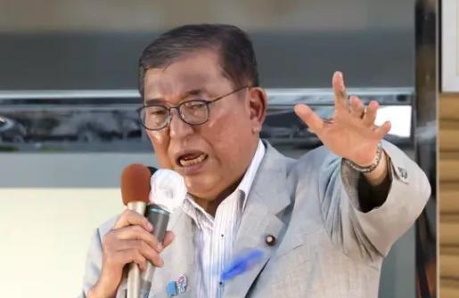 日本首相石破茂最近在东京街头的一番演讲，让整个国际社会都为之震动。这位向来以温