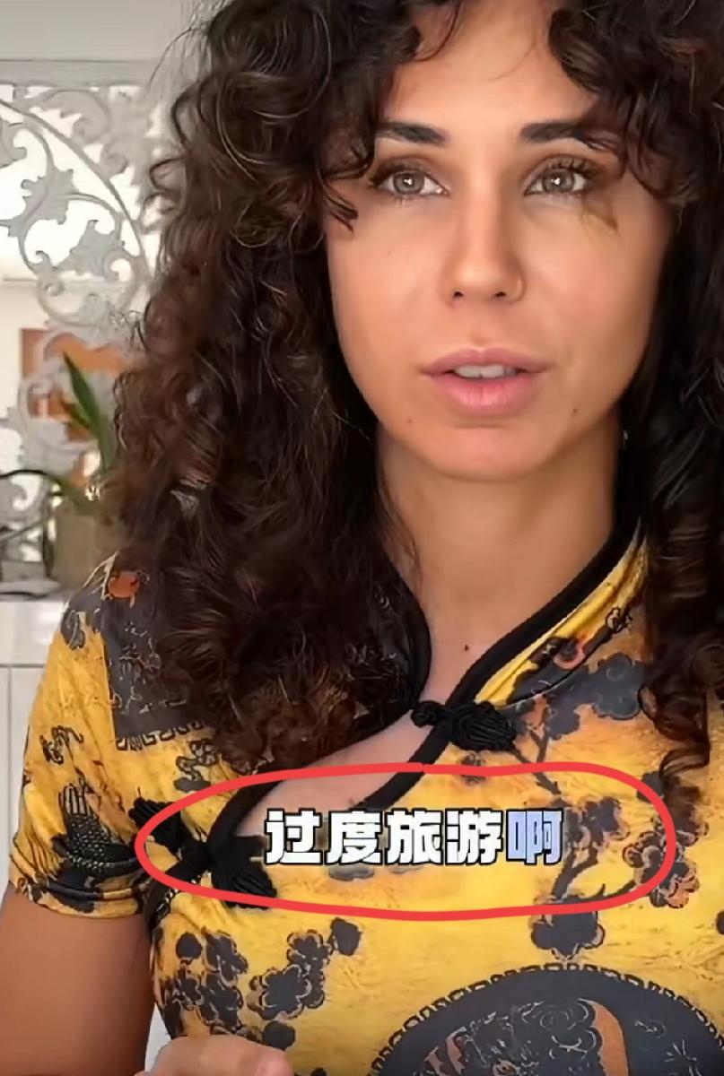 外国女子发视频吐槽：中国旅游现在最大的问题是过度旅游，旅游体验极差，还有一些地方