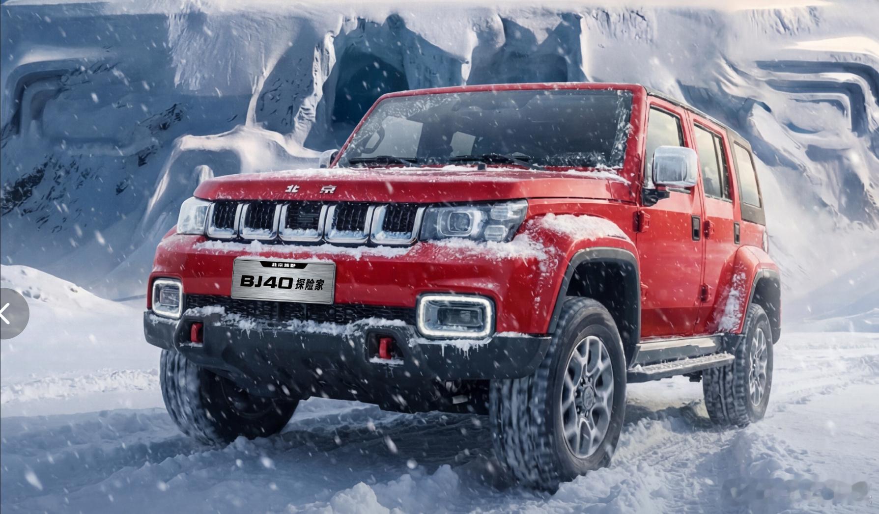 BJ40探险家开这款硬派越野玩穿越是真的顺手，三把锁加持下泥坑沙地都能稳过，