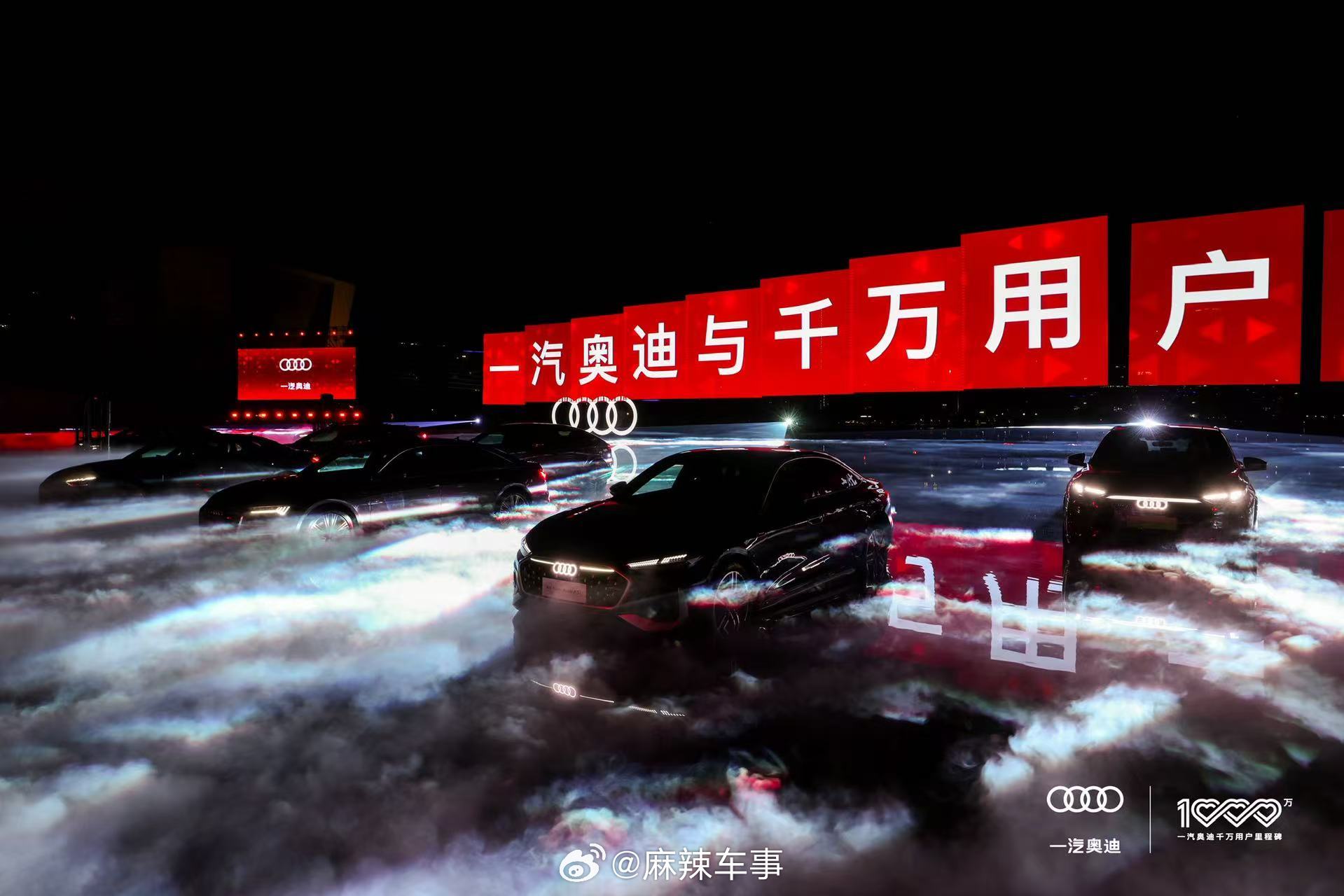 30.98万起！全新一汽奥迪Q5L踏浪而来！全球首搭华为乾崑智驾豪华燃油SUV！