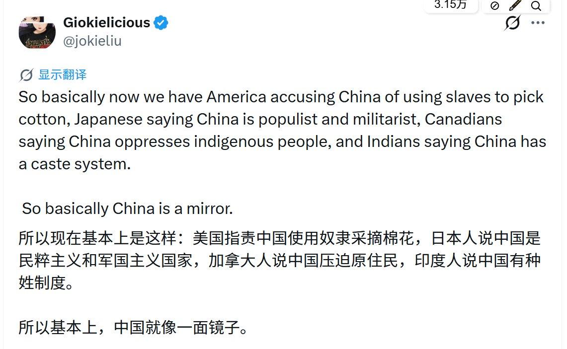 反观我们，总是把别人想得太好。看来，以己度人，还真是人类通病！Sour
