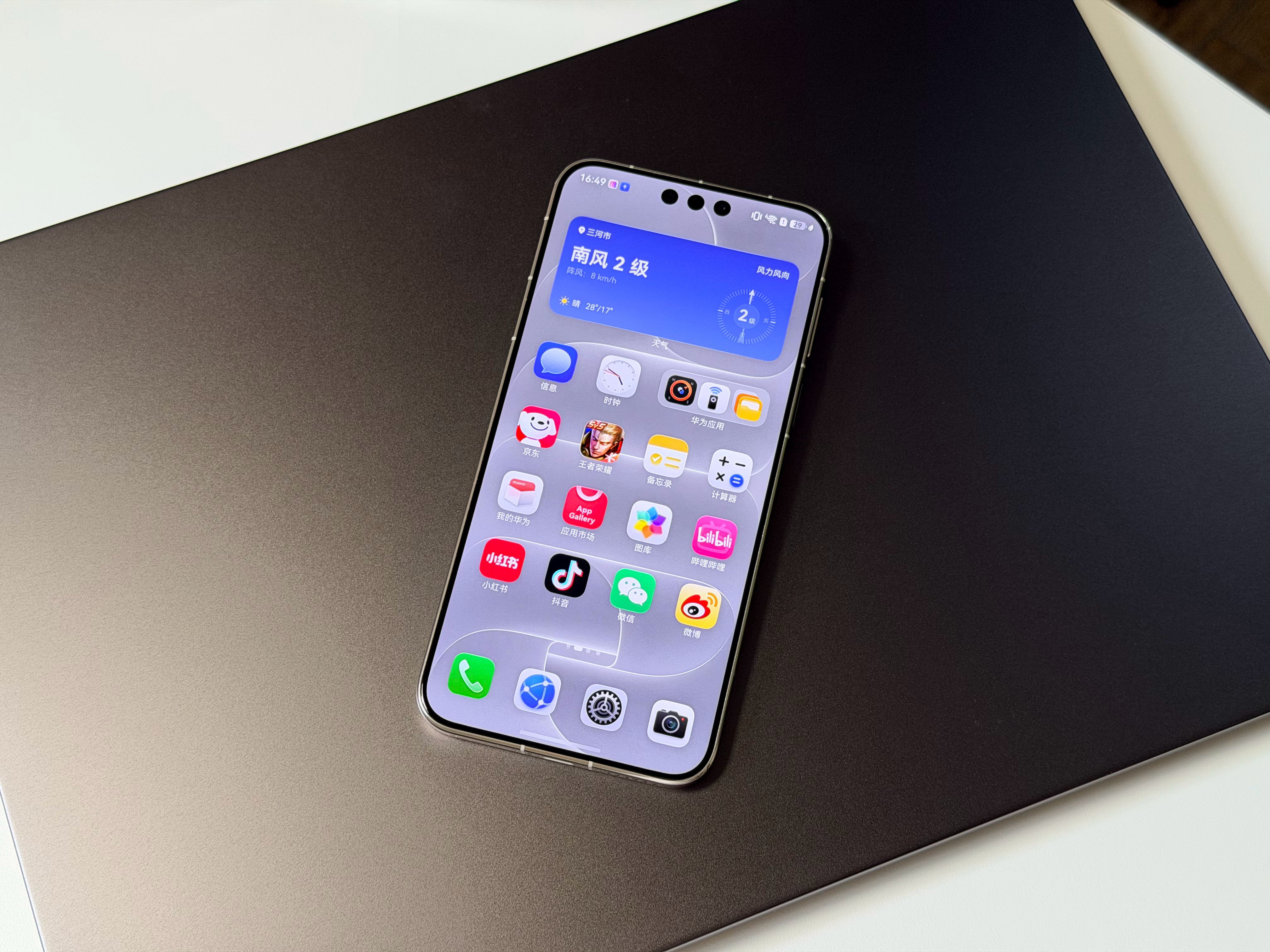 iPhone这张壁纸的适配性还蛮高的。​​​