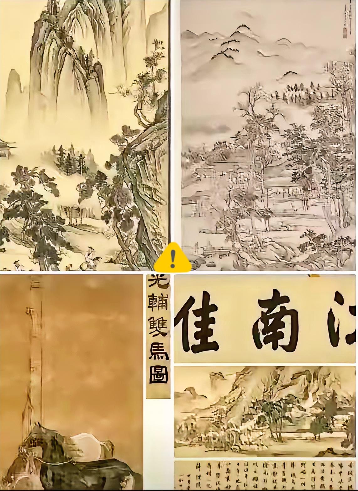 纸终究包不住火，文旅部和司法部直接空降南博。国家文物局直接成立工作组空降南博