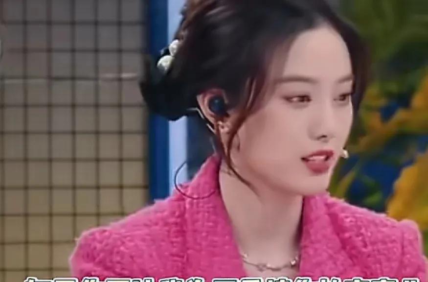 徐艺洋说自己为了黄子韬自愿放弃了很多工作，每天就陪着黄子韬，可是俩人在没结婚之前