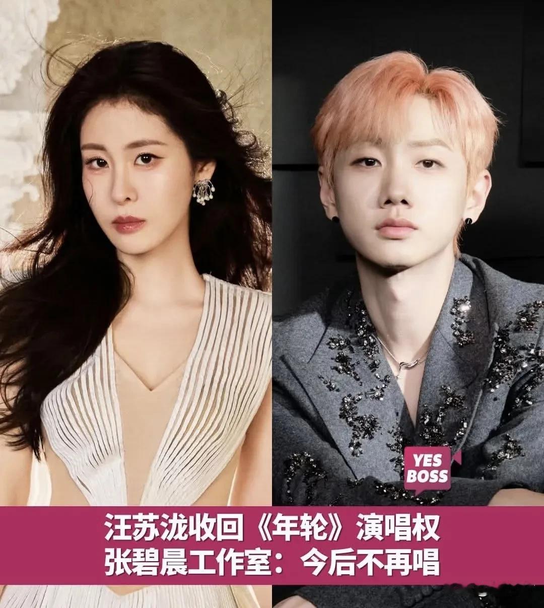 其实现在的问题说白了就是越来越多的原创音乐人把版权牢牢的控制在自己手里了。之