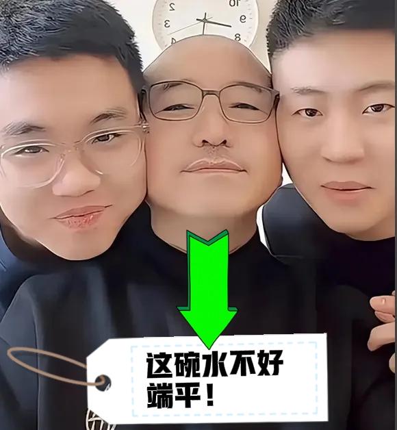 有后妈就有后爹：同样都是王小利的儿子，小儿子王梓嘉从小享受最好的教育资源、结婚后