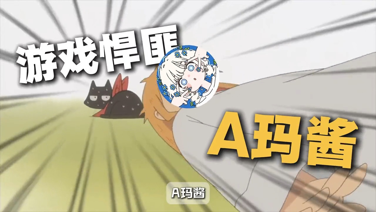 拉完了？二游暑期联动能别把我钱包当副本刷吗 ：星穹铁道