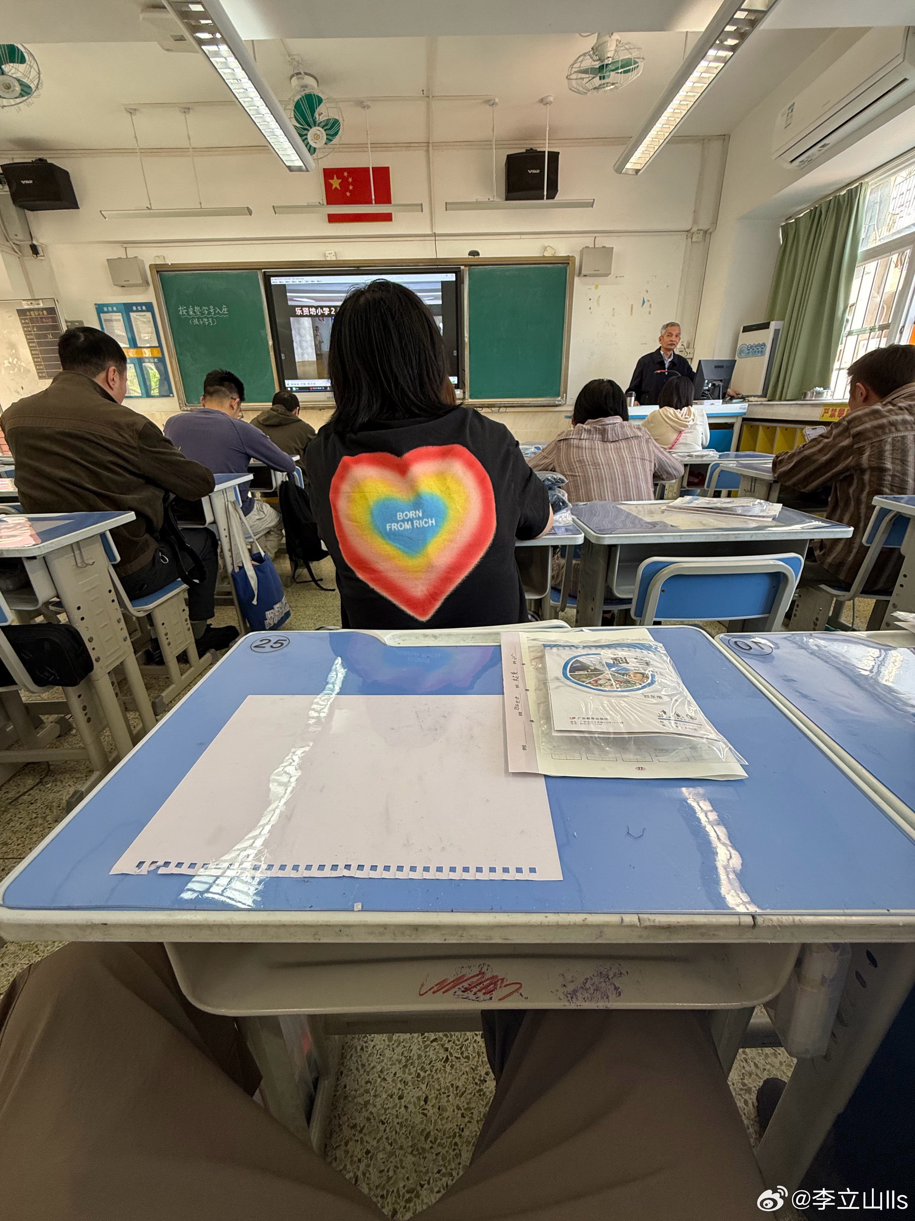 想不到，老莹个位又几干净喔