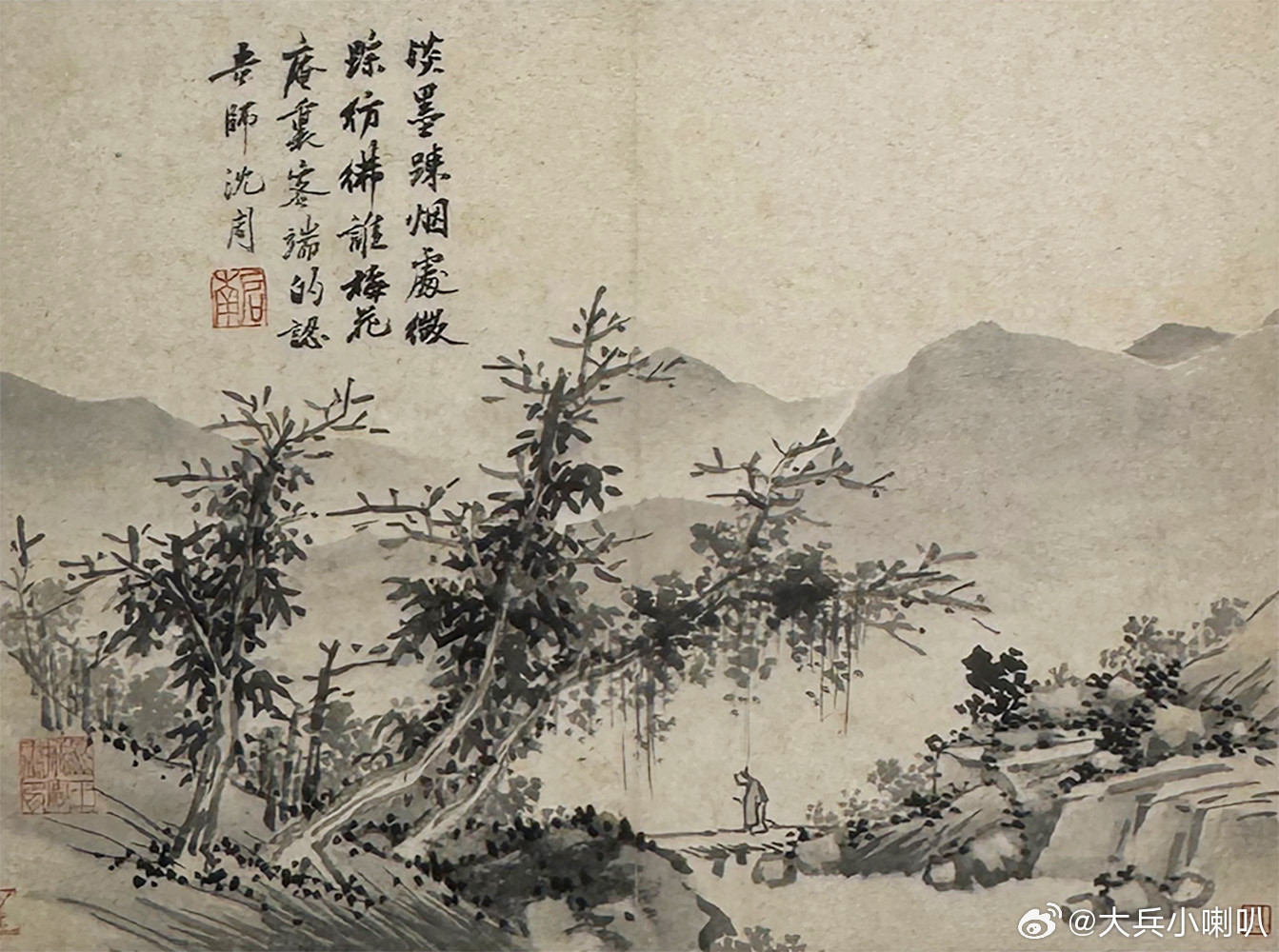 国史古风【中华名画欣赏《卧游图》（沈周）】《卧游图》是吴门名家沈周中