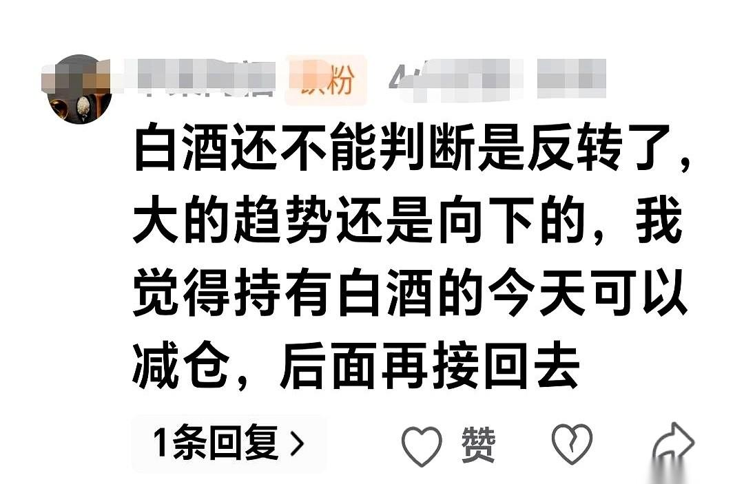 一只基金，从高点下来跌了40%多。但我打开账户一看，只亏了不到8%。怎么做到