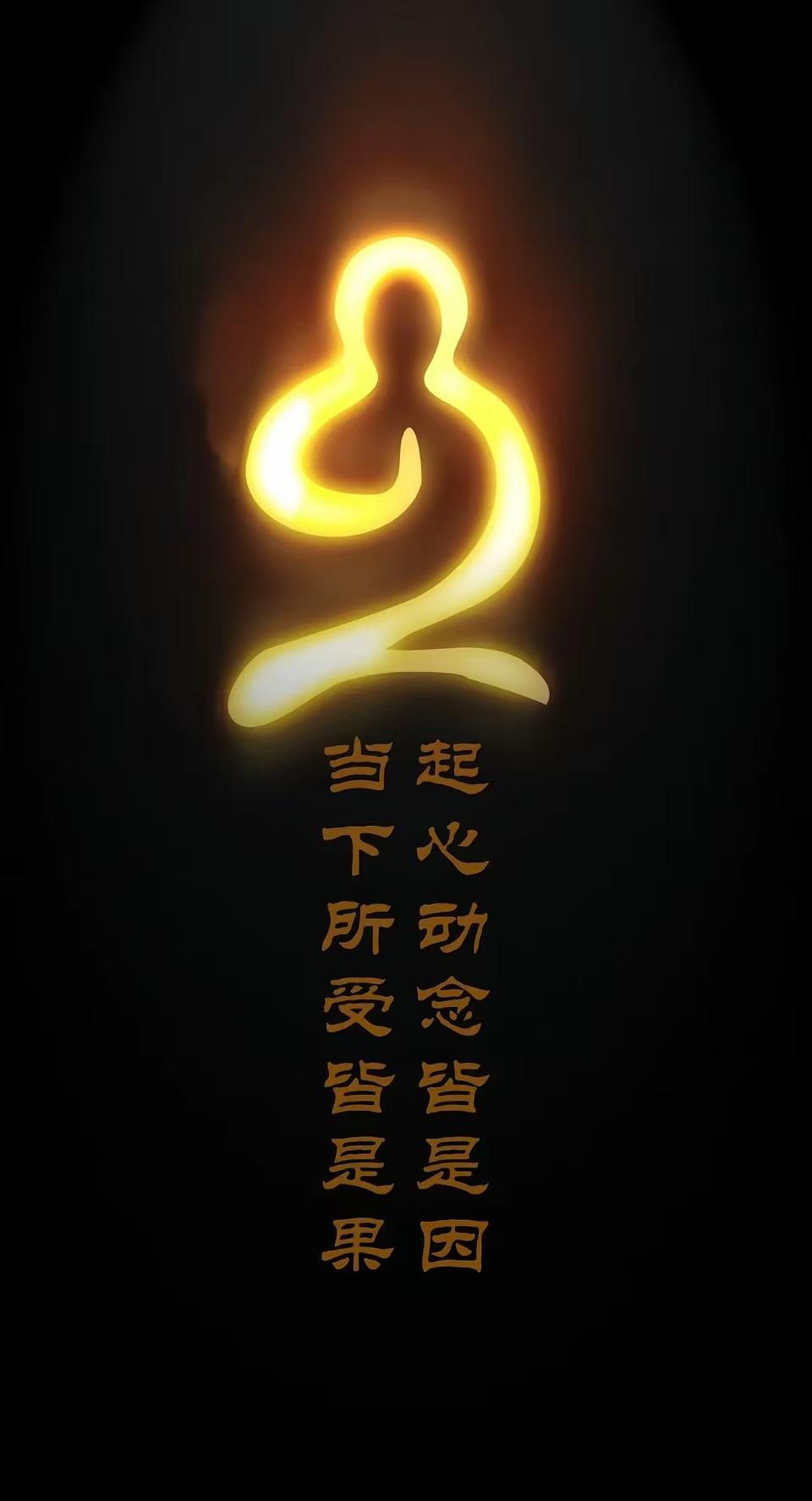 陈士铎·交合汤｜心肾不交失眠方精简总结原方（辨证：肾阴亏虚、心火亢盛、水火不交）