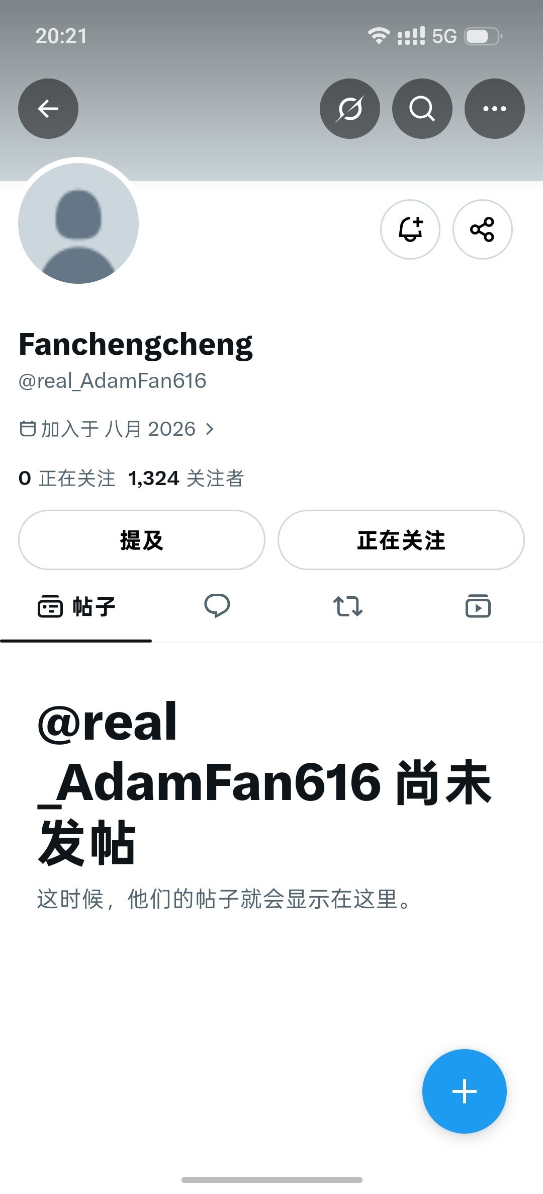 登不上油管​​​