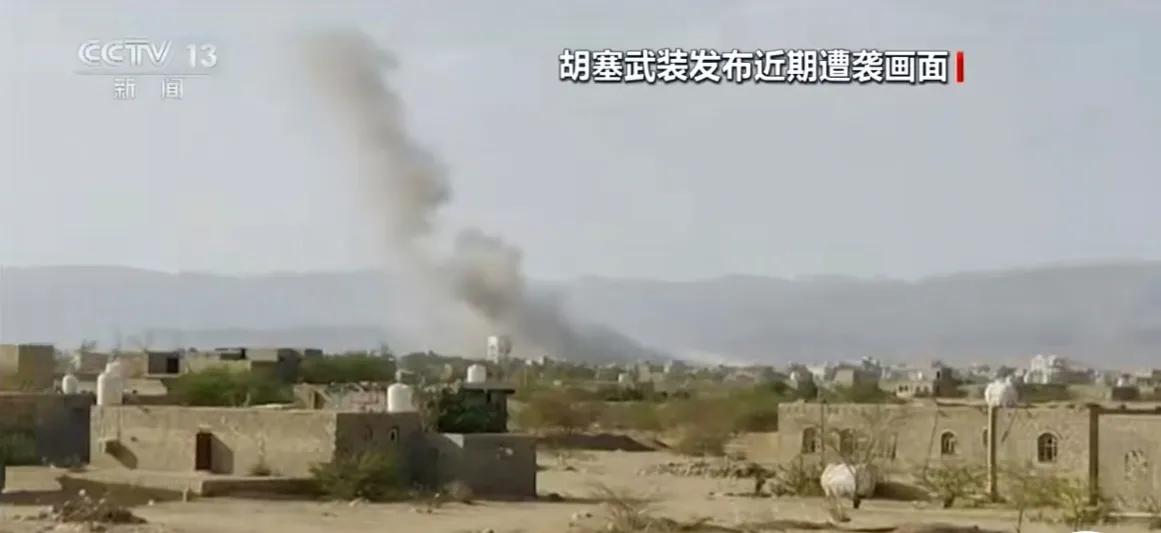 多国联军出手协防沙特，胡塞武装面临以一挑多！根据2026年9月的最新局势，随