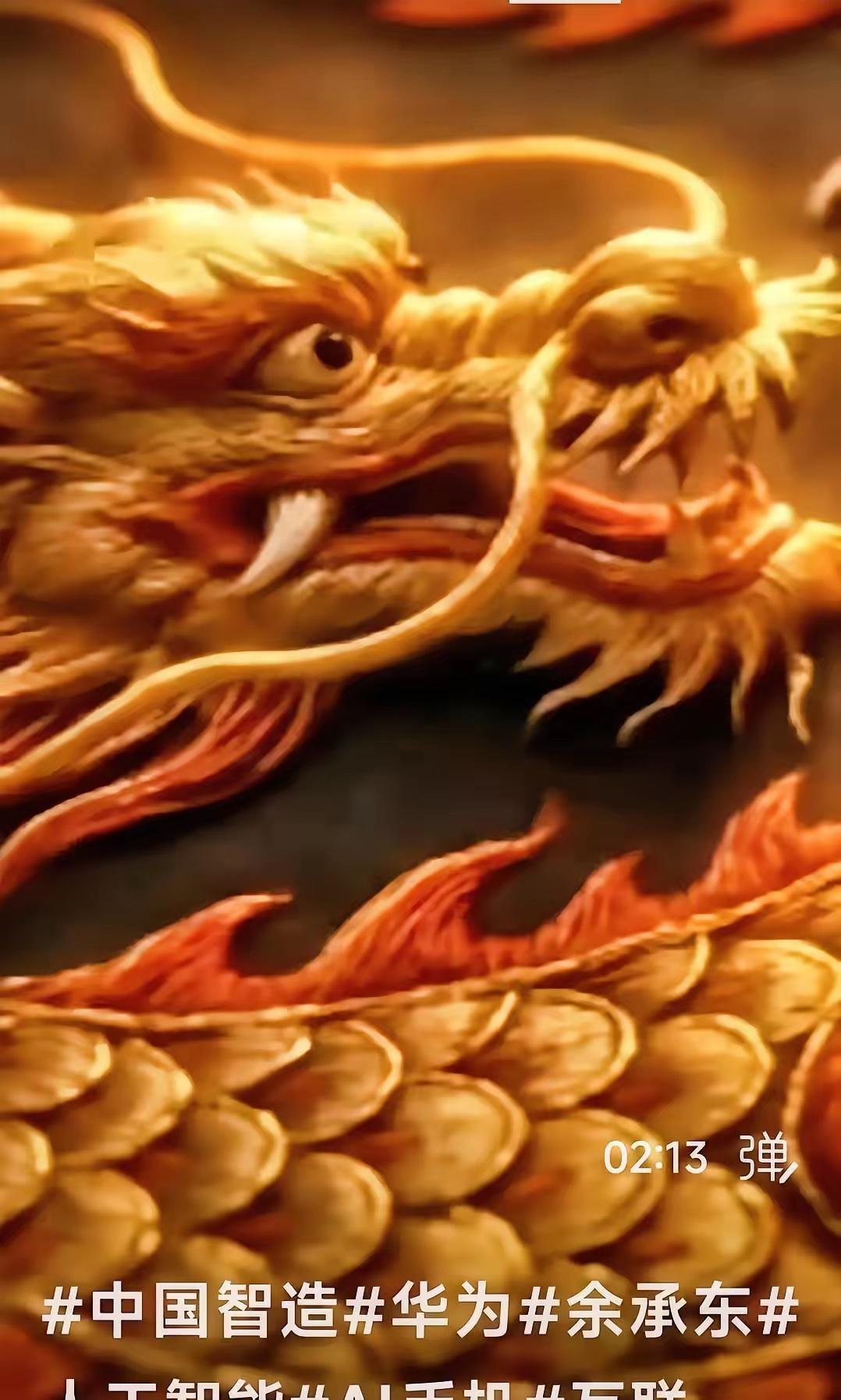 华为内部现在非常非常焦虑，急到什么程度？华为现在是真着急了！赶紧把余承东调到