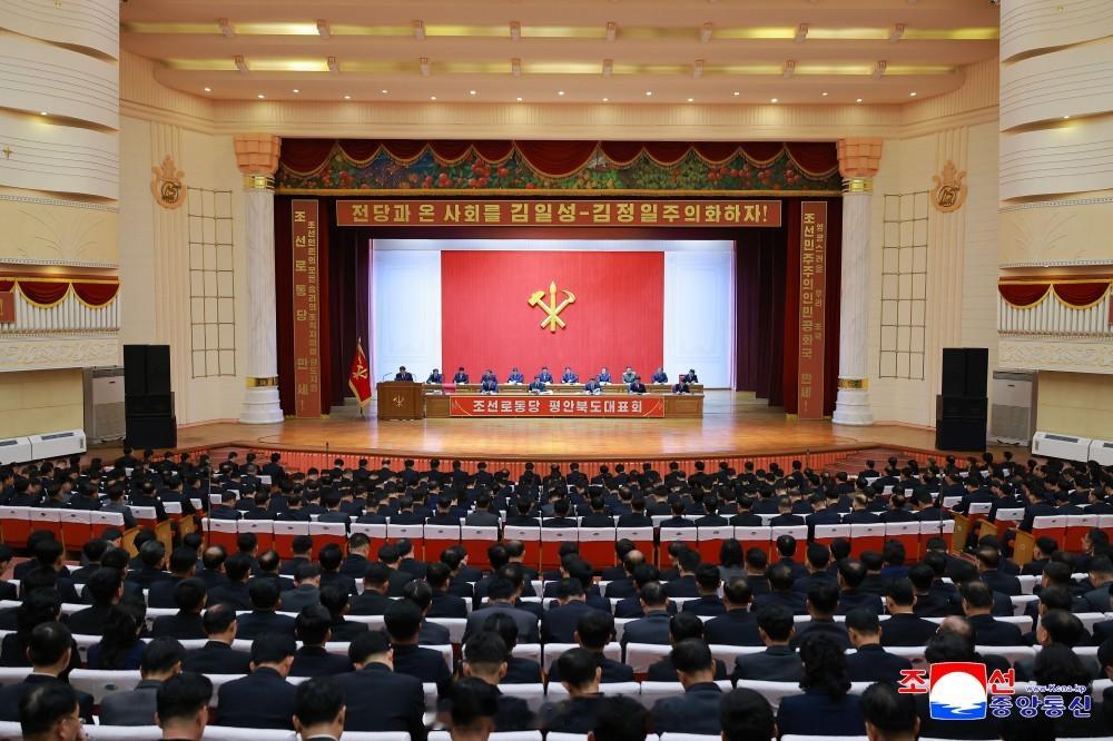 【朝鲜劳动党各道（直辖市）代表大会举行】朝中社平壤２月８日电　旨在成功召开朝鲜劳