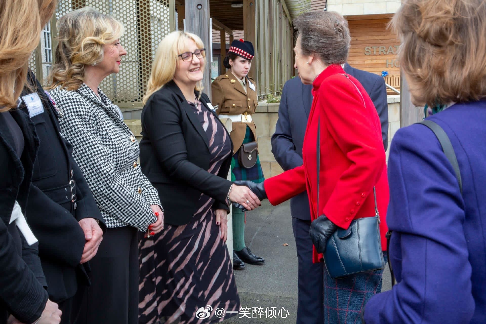 英国王室2026年3月26日，安妮长公主在苏格兰芬克顿访问斯特拉特卡伦临终关