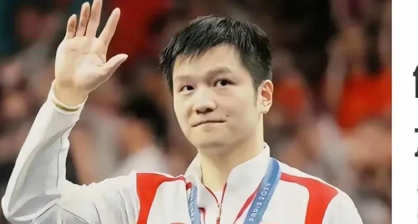 原来，打乒乓球小拇手指头弯曲不是只有樊振东！虽然在马龙、梁靖崑、王楚钦等身上不