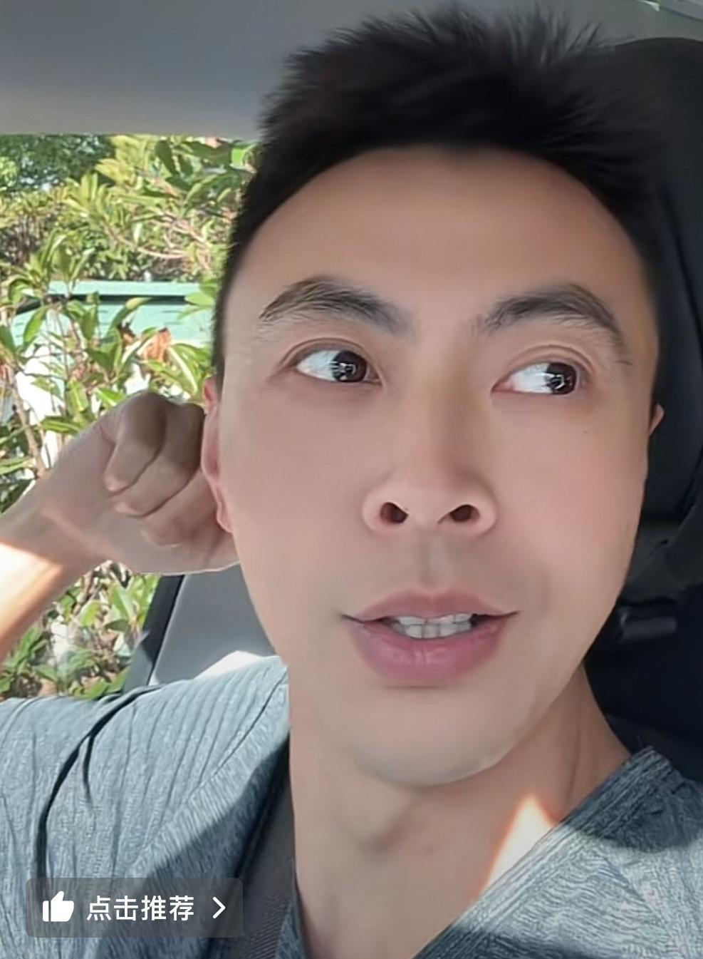 上海海港知名球迷邱少认为海港之所以在亚冠首轮输给神户胜利船，上海申花也要承担很大