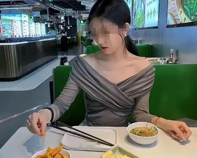 广东中山，一女子接受刚认识仅一天的男性邀请，前往私人会所聚餐饮酒，结果醉酒后被对