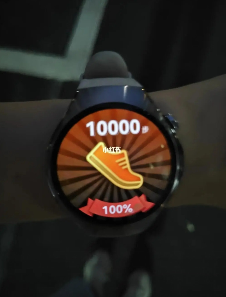 使用华为Watch5第二天，走了一万步这个手表是鸿蒙系统，除了没有微信和微信