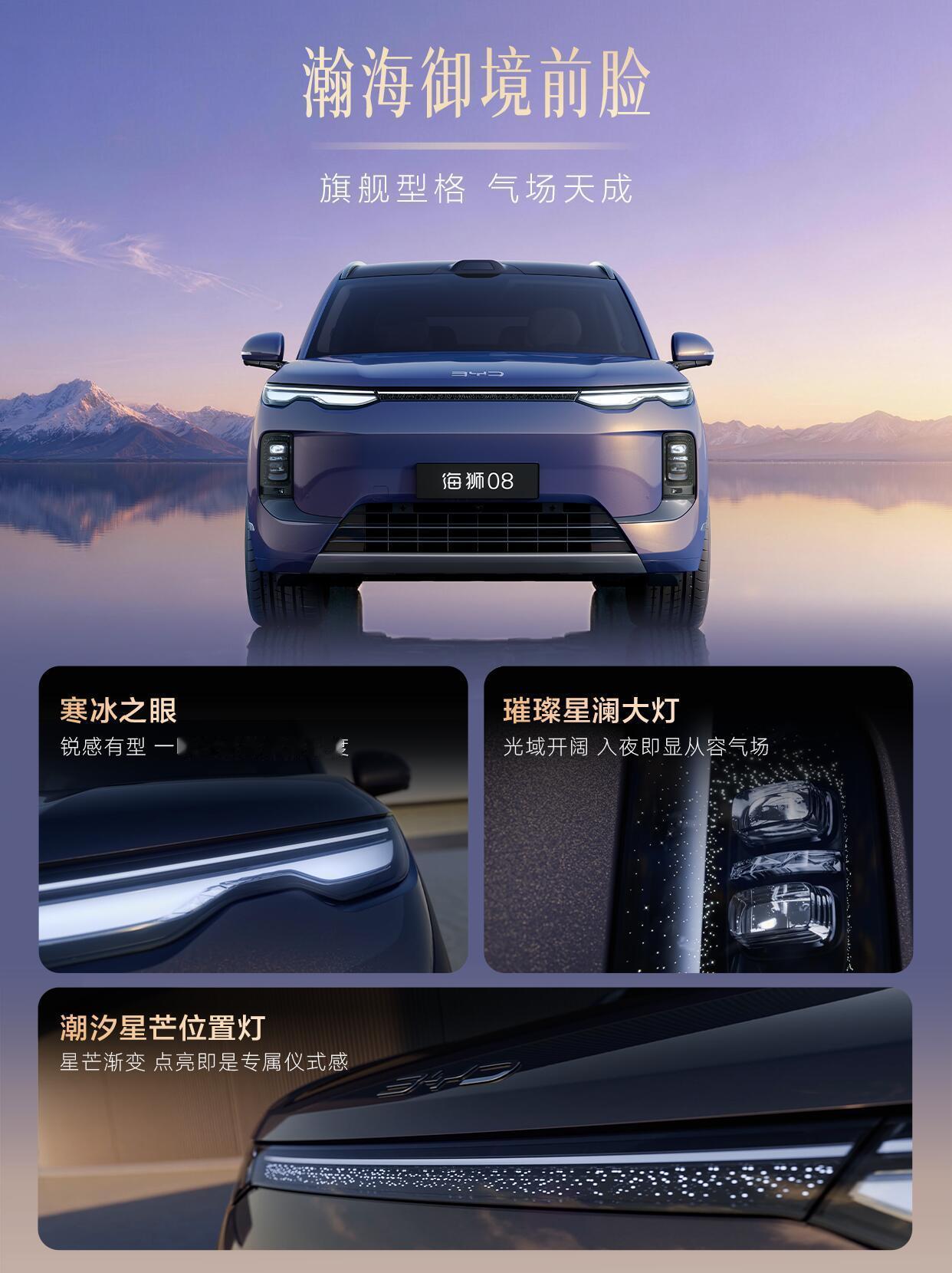 好家伙，极简又克制这已经和我印象里的比亚迪设计很不一样了汽车设计新车比亚迪