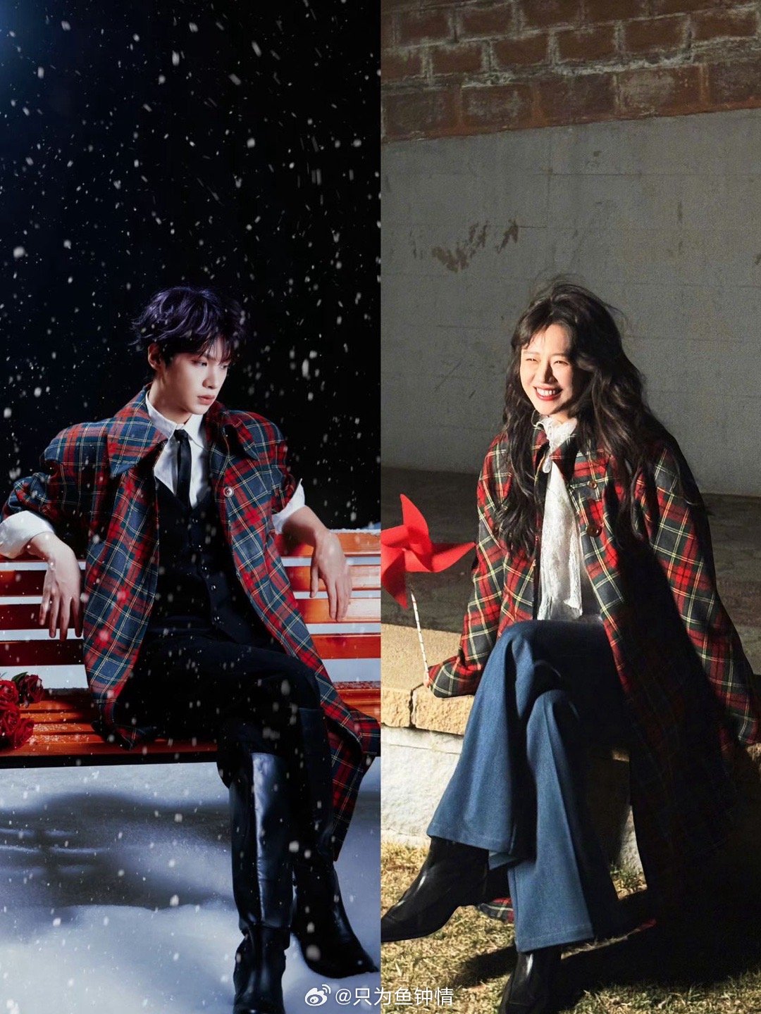 马思纯黄明昊这就穿上亲子装了电影我的妈耶破次元的快乐谁懂！马思纯黄明昊穿同款，