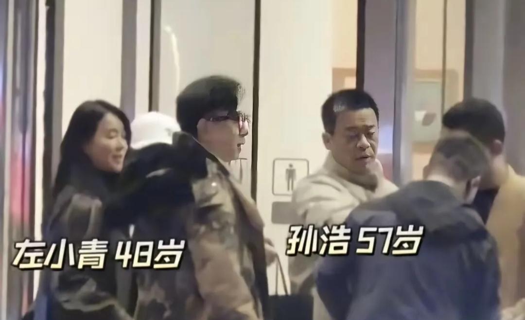 张嘉译坐不住了万万没想到他的陕西老乡孙浩昨天晚上和左小青、杨坤吃了一顿饭就上了