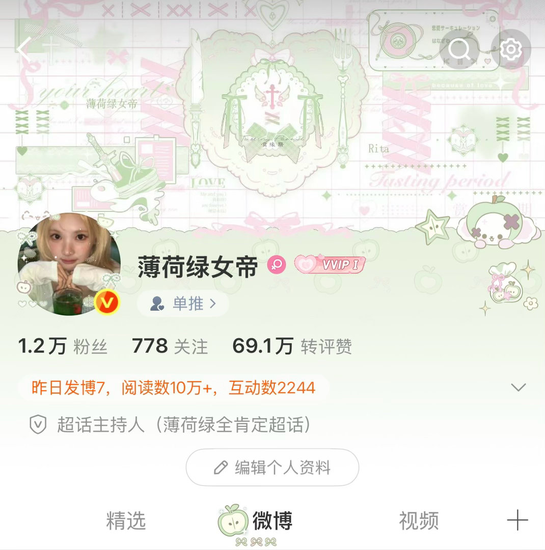 希望是真的
