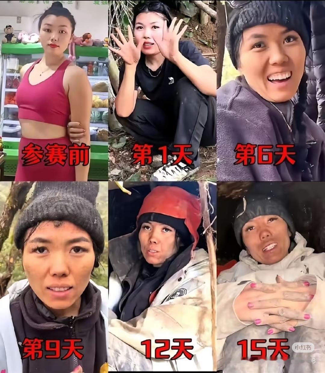 荒野求生，我越来越不理解了。它突然爆火，到底图啥呢？看杨朝芹指甲缝里嵌满泥，假