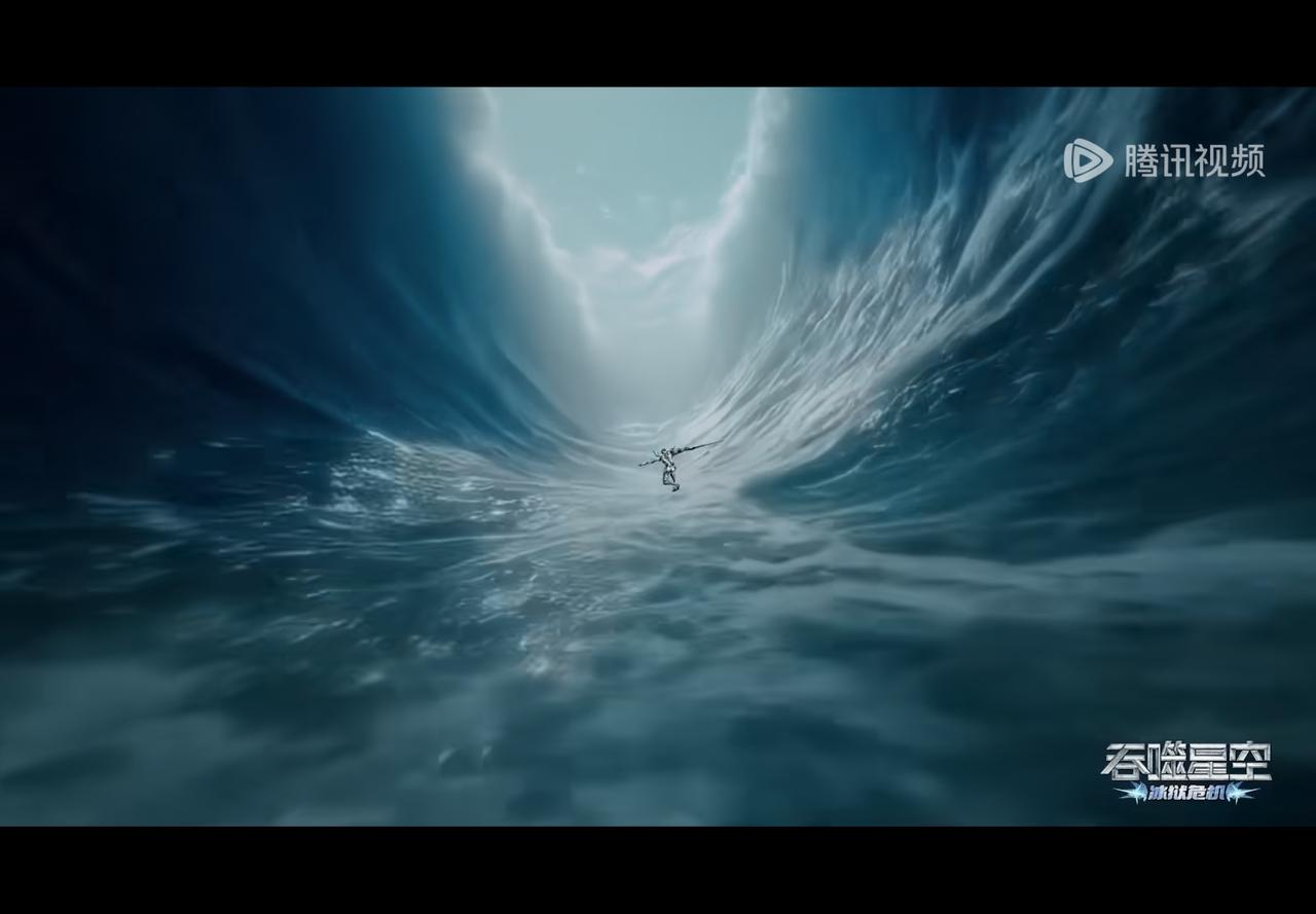 国漫吞噬星空罗峰：我有一剑可斩断整个海域，可以让海水分割两端。我还有一剑可分割岩