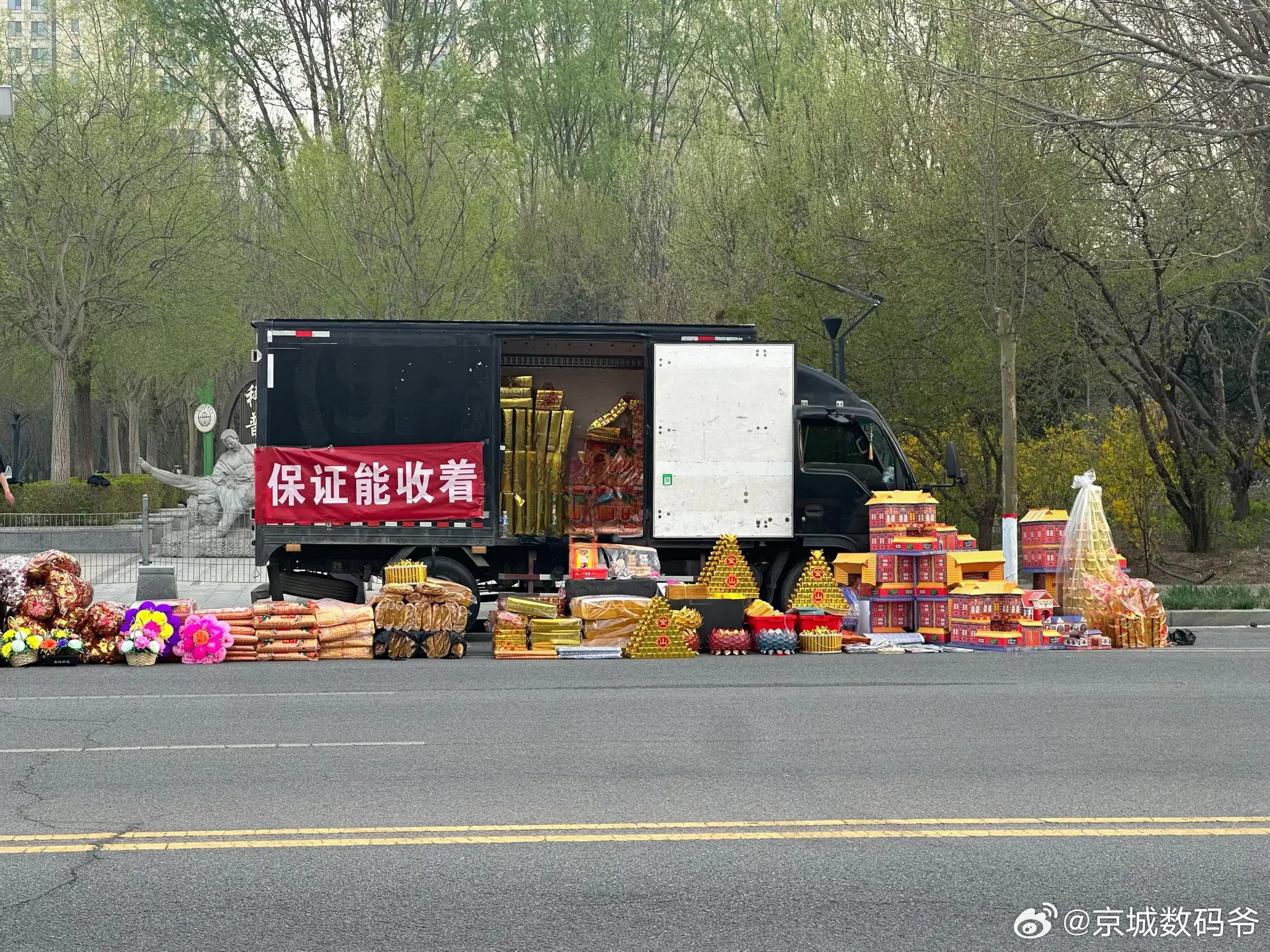 要么说营销，主打的就是出其不意人家都保证了！！！