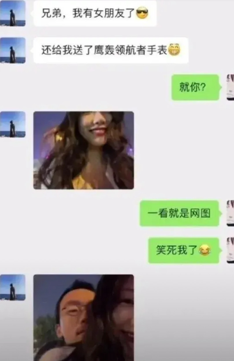 输在了哪里？