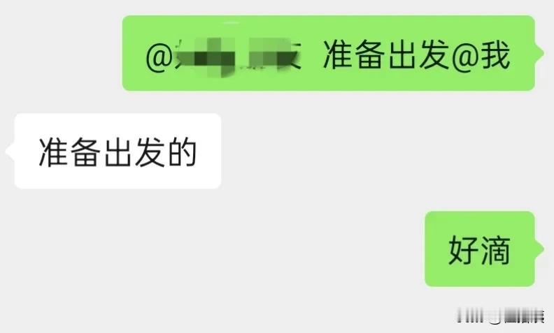 表姑，就是我爸的表妹，2个月前查出肝癌晚期，她拒绝治疗，最近开始绝食，时日应该不