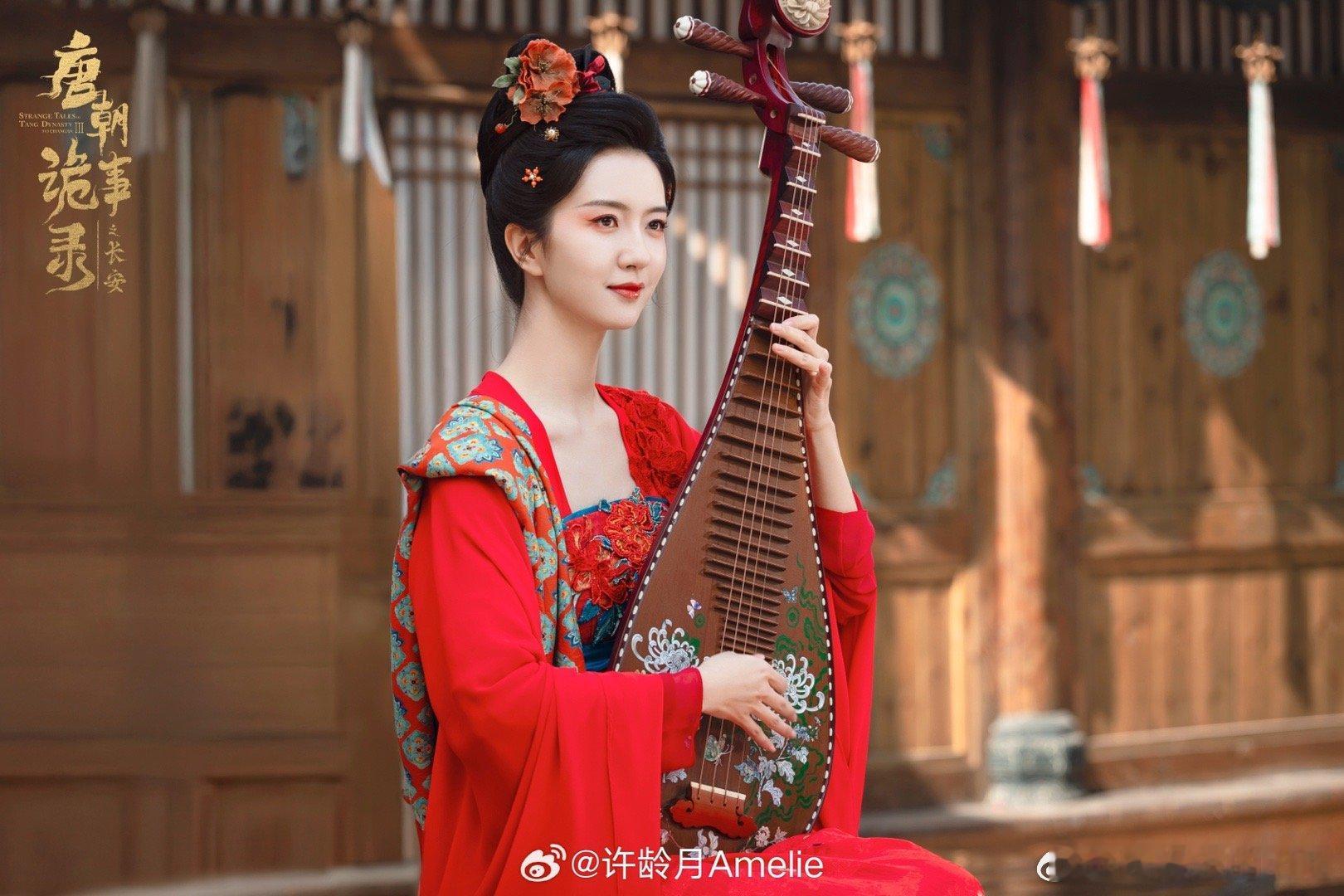 许龄月的红药太绝了！雨遮琵琶的片段美到反复回看，既有古典韵味又藏着故事感，比起黄