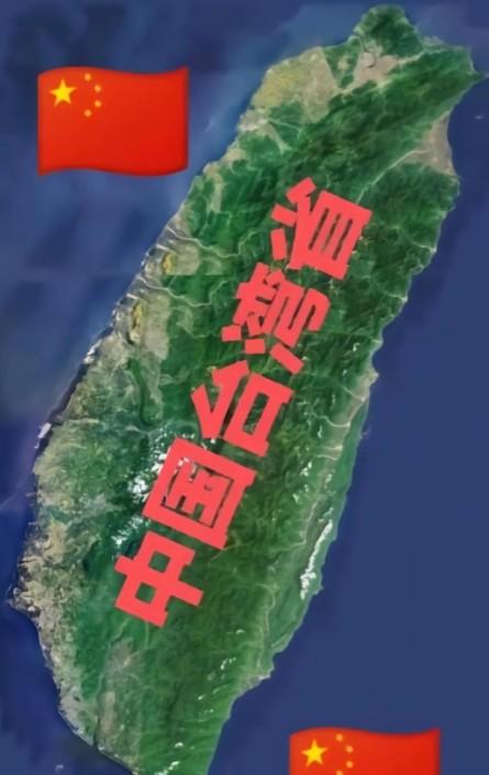 最后台湾的回归可能会有三种方式，目前看来，第三种可能性最大。如果只盯着军机舰艇