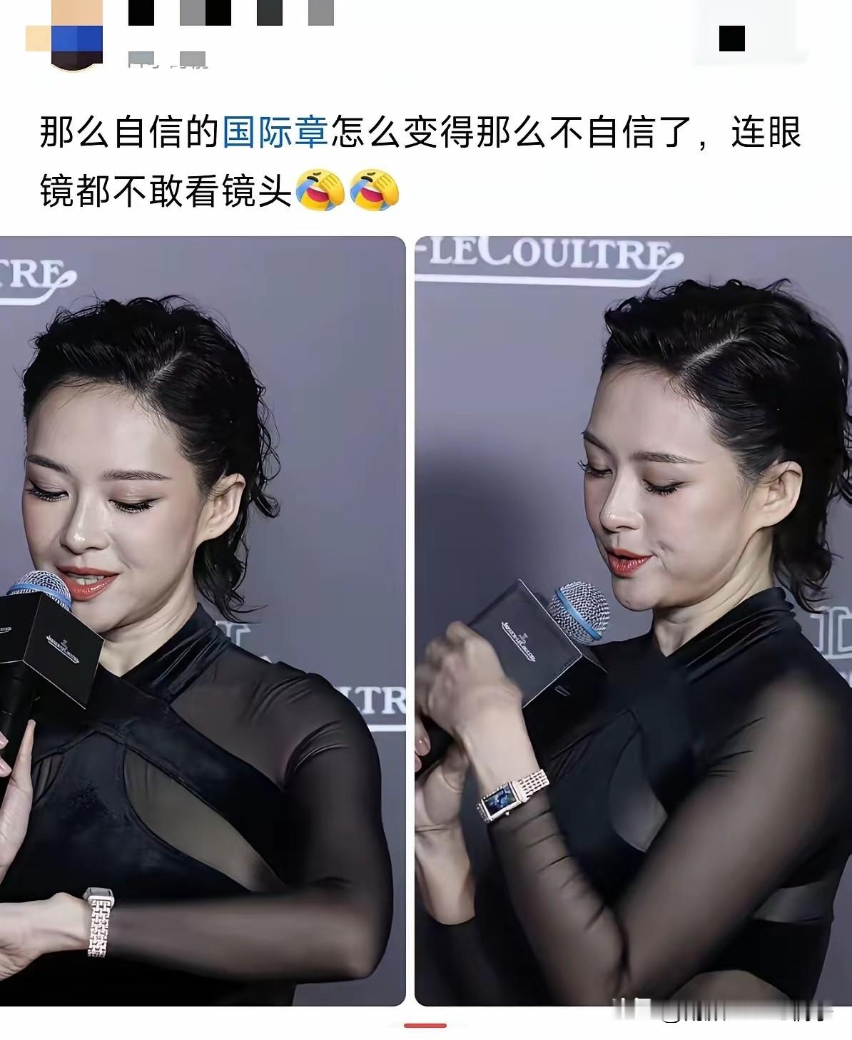 这么风韵犹存的女人，汪峰是怎么舍得离婚的啊！[捂脸哭][捂脸哭][捂脸哭]
