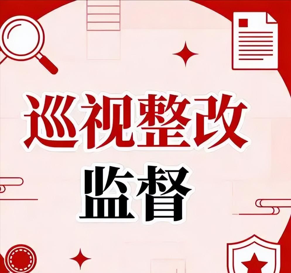 我有个在纪委深耕多年的朋友，跟我吐露过，在所有经手的案件线索里，他最乐意查办的，