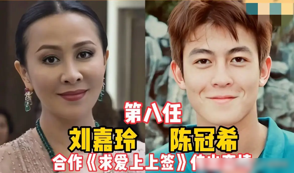 刘嘉玲自曝曾为梁朝伟社恐不开心多年，如今却把他宠成小孩！很多人都知道，影帝梁朝伟性格极内向，不爱应酬
