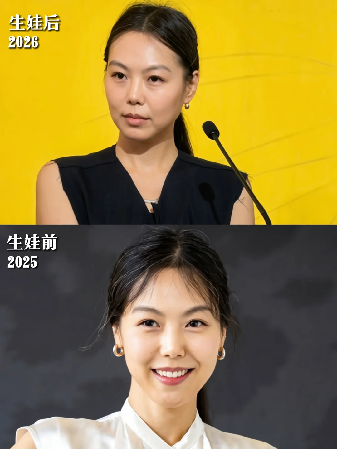 金敏喜产后复出🤰姐姐浑身散发母爱光辉