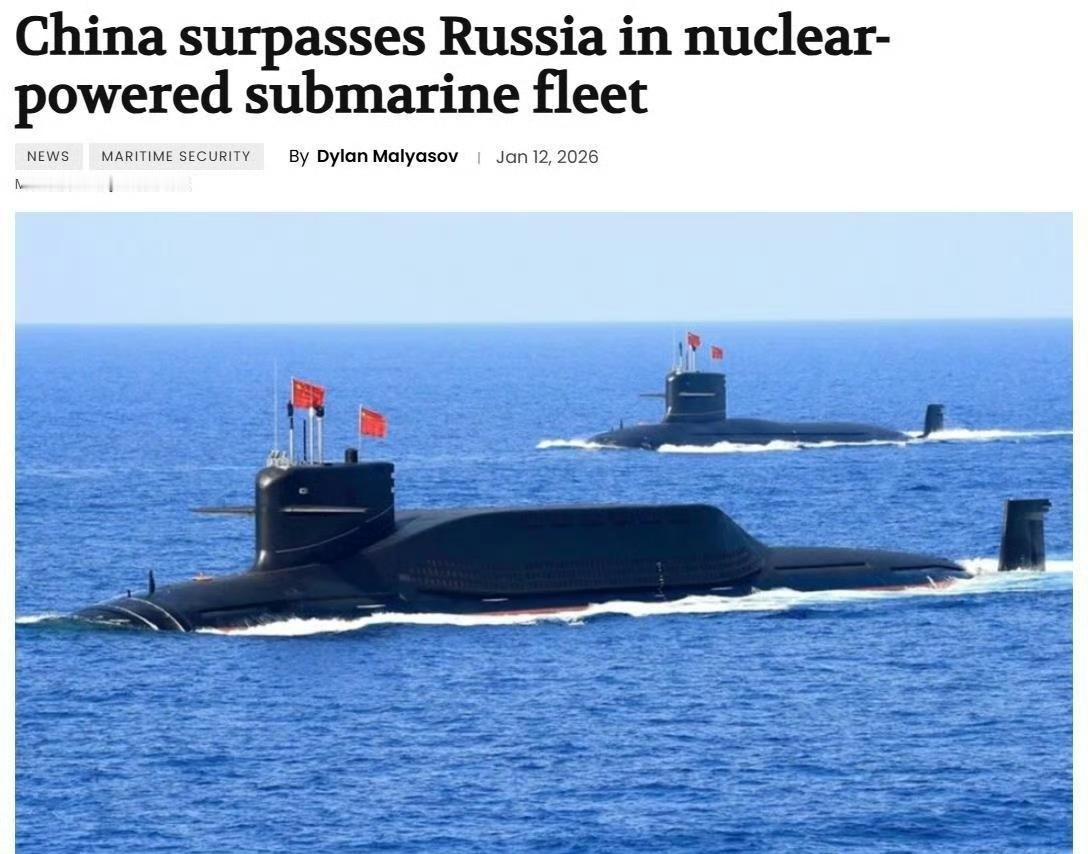 大漂亮“防务博客”称东大的核动力大黑鱼数量，以超过30艘的数量超过了大鹅的25~