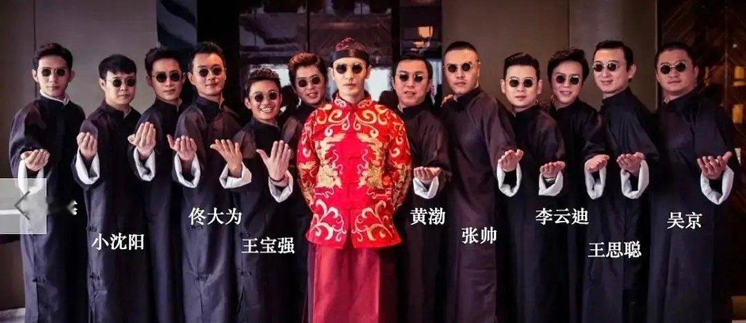 黄晓明当年大婚的伴郎团，真是豪华阵容啊！😦​