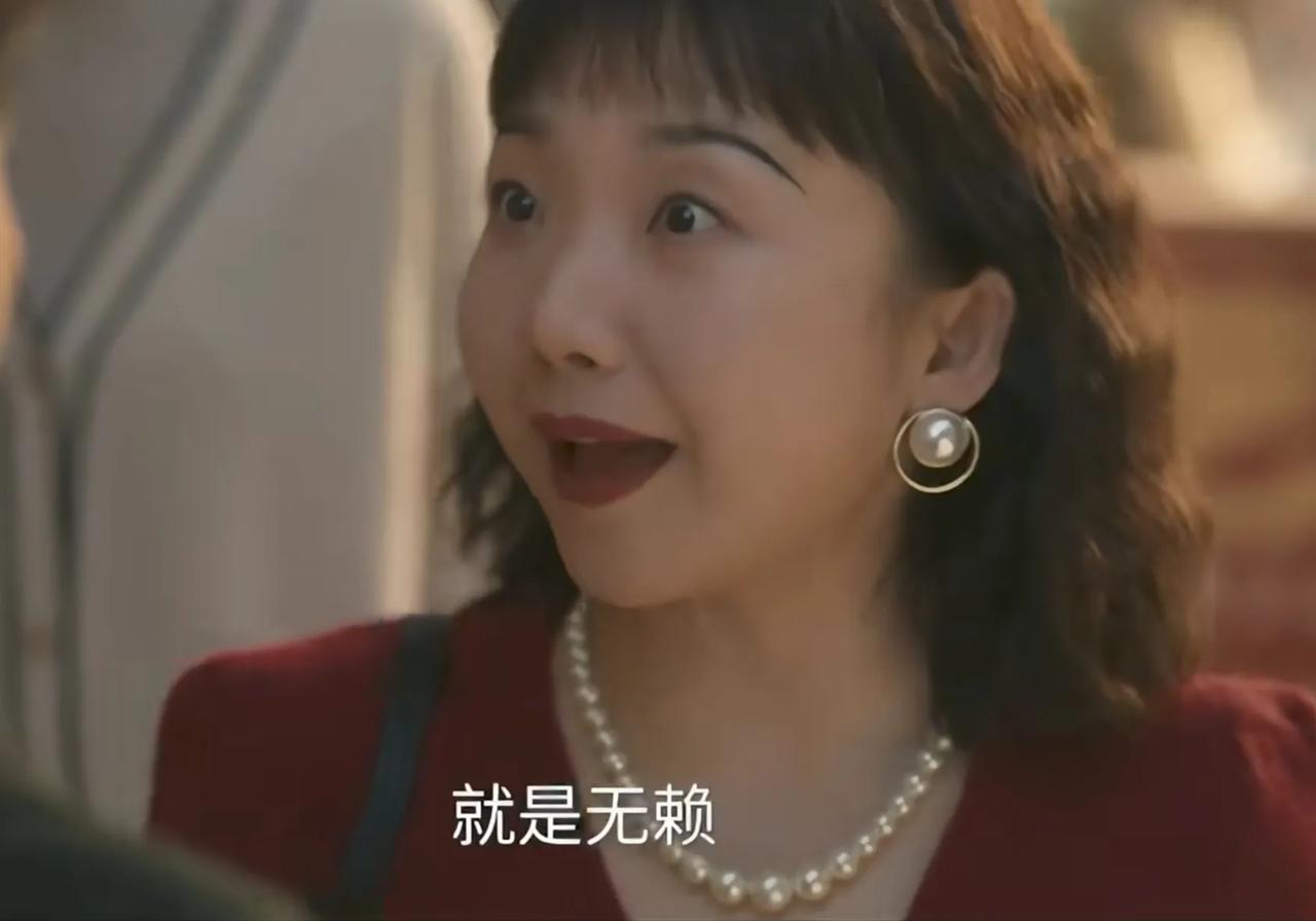 央视一套《六姊妹》里演技最好的女演员肯定有辣目洋子！演坏人不怕观众骂，就怕没人骂