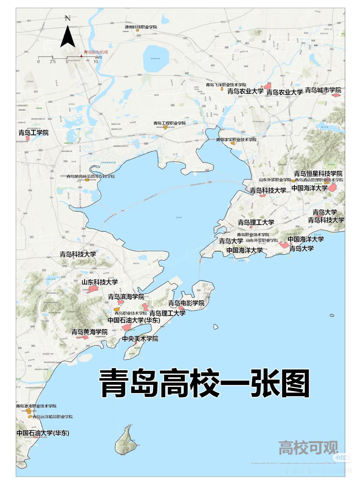 山科大大概是青岛单体面积最大的学校了，3100亩