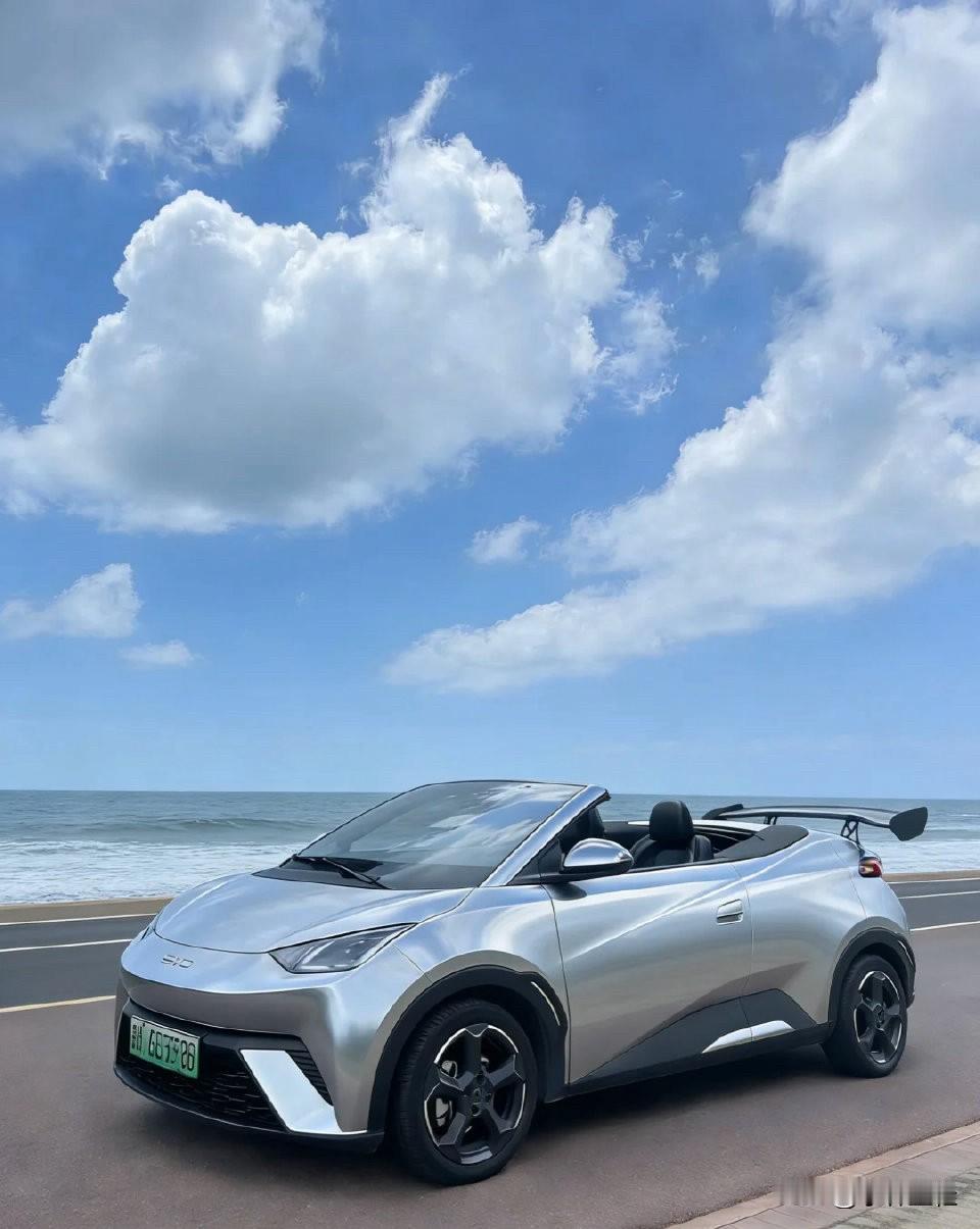 想不通，真的很想不通！为什么比亚迪那么多工程师，设计出来的外观还没有民间设计的