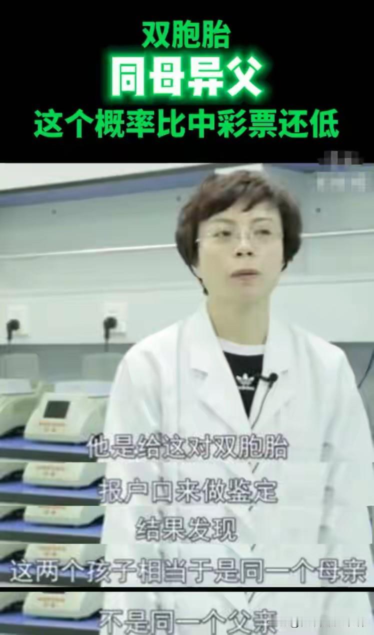 大千世界，无奇不有[捂脸哭][捂脸哭]