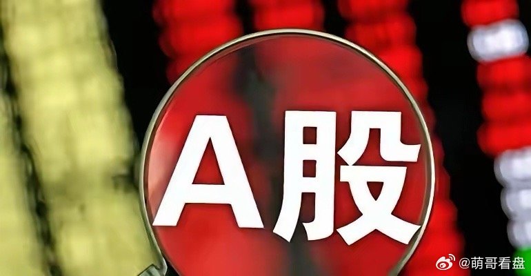3月2日热门人气票·精简总结主线：地缘油气+有色资源+电力妖股+算力AI情绪强