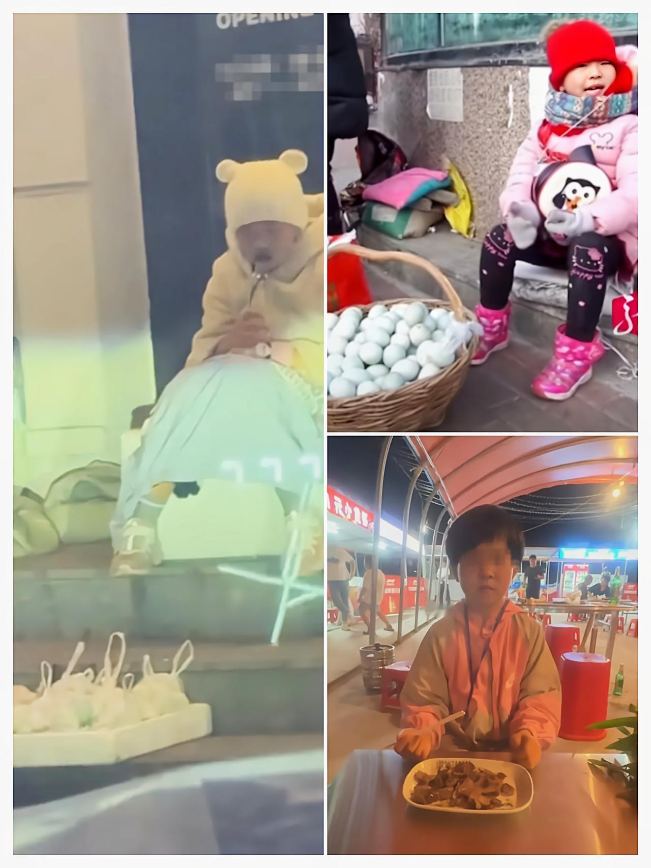 黑龙江鹤岗，这个深夜卖鸭蛋的女孩，叫欢欢，才13岁，实在是走投无路了！傍晚5点放