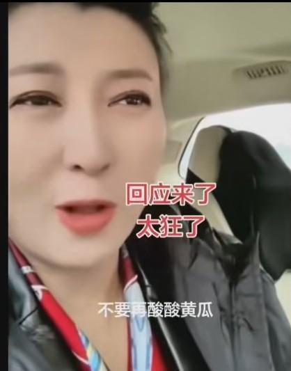 闫学晶回应：酸黄瓜们！你们嫉妒我的财富！真有意思！这话不好公共场合说吧？你心里