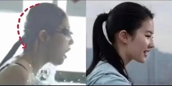 啊，刘亦菲不是圆头鼻祖啊，我哭了